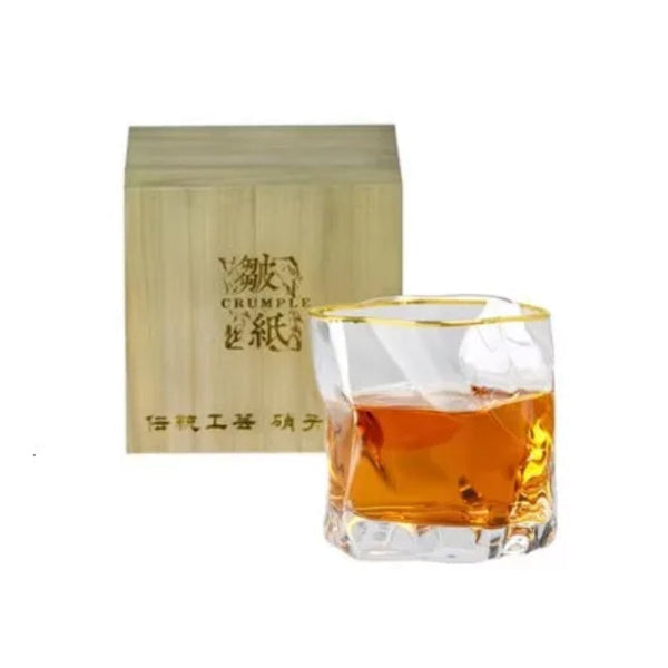 Komorebi Whisky Tumbler (Gilded) - Set of 2