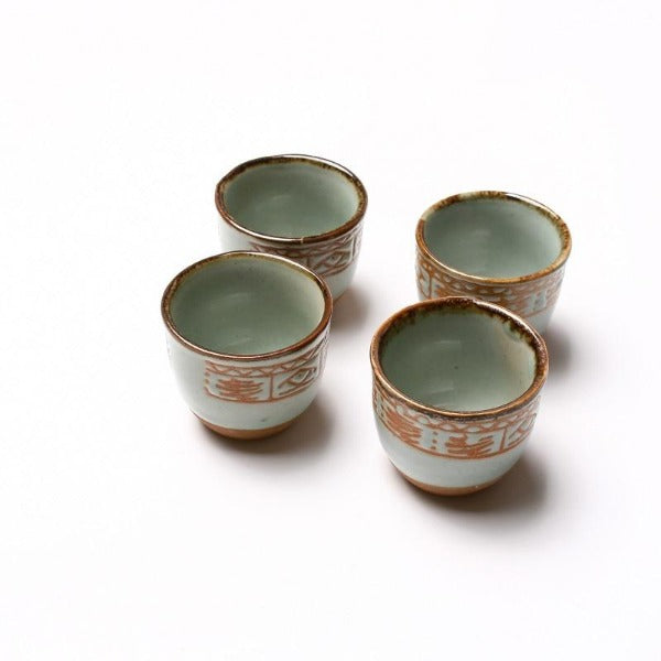 Vintage Japanese Sake Set